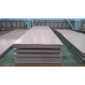 Low price Incoloy 825 seamless steel plate sheets supplier